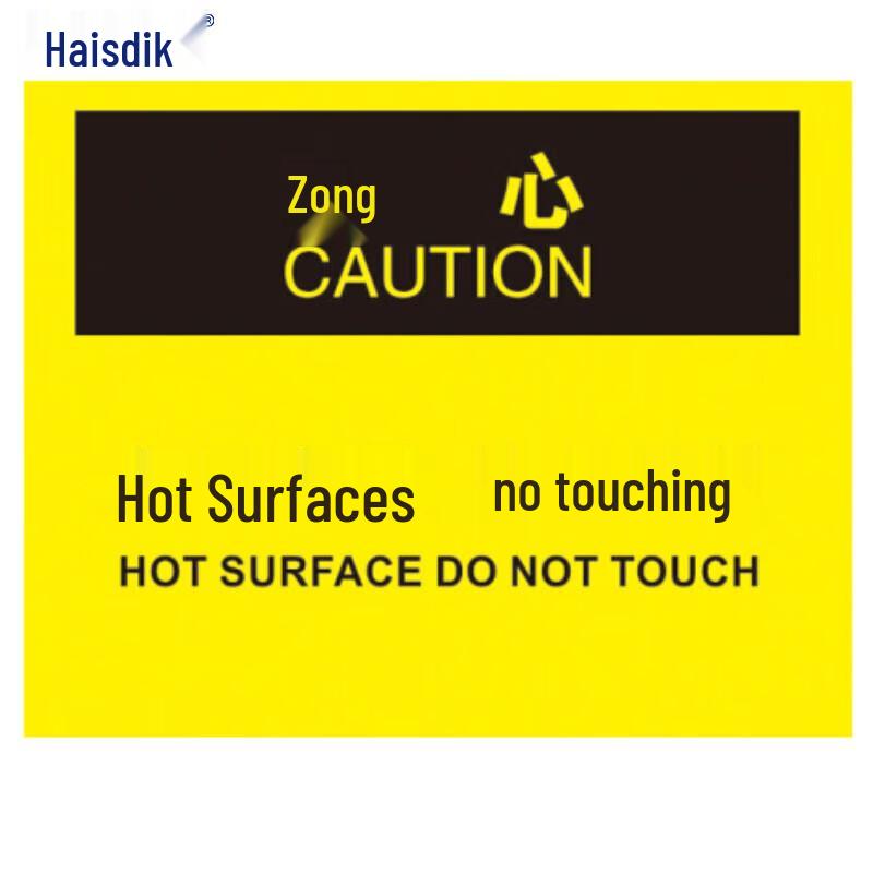 Haidick HK-385 Equipment Safety Warning Label