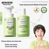 Plant Mother Kids & Teens Hair & Body Care