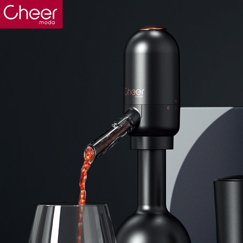 Cheer Smart Electronic Wine Decanter