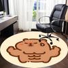 1pc Cartoon Capybara Print Chair Carpet for Office, Soft Flannel Throw Mat, Perfect for Office,Holiday Party Decoration Choice Yy251113159