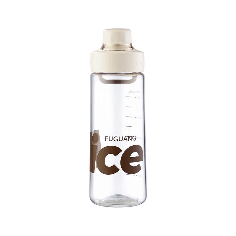 FGA Tritan Portable Sports Water Bottle