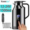 1500ml Car Electric Heating Cup 12V 24V Universal Large Capacity Insulated Multi Functional Boiling Kettle Hot Water Bottle