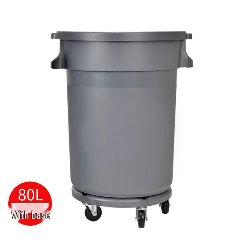 Supercloud Commercial Plastic Trash Can with Lid