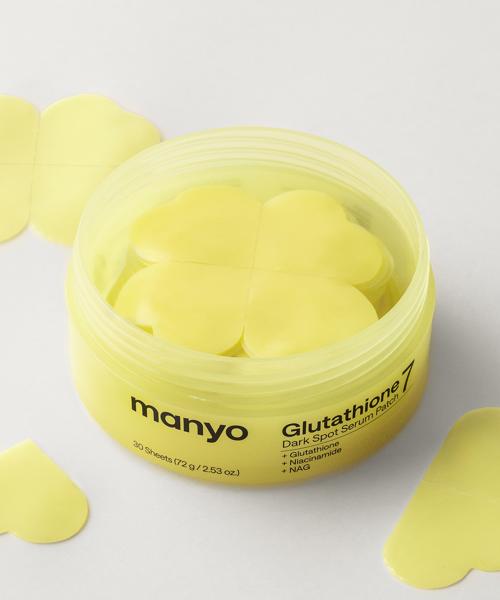 Manyo Factory Glutathione 7 Dark Spot Patch 30ea NONE