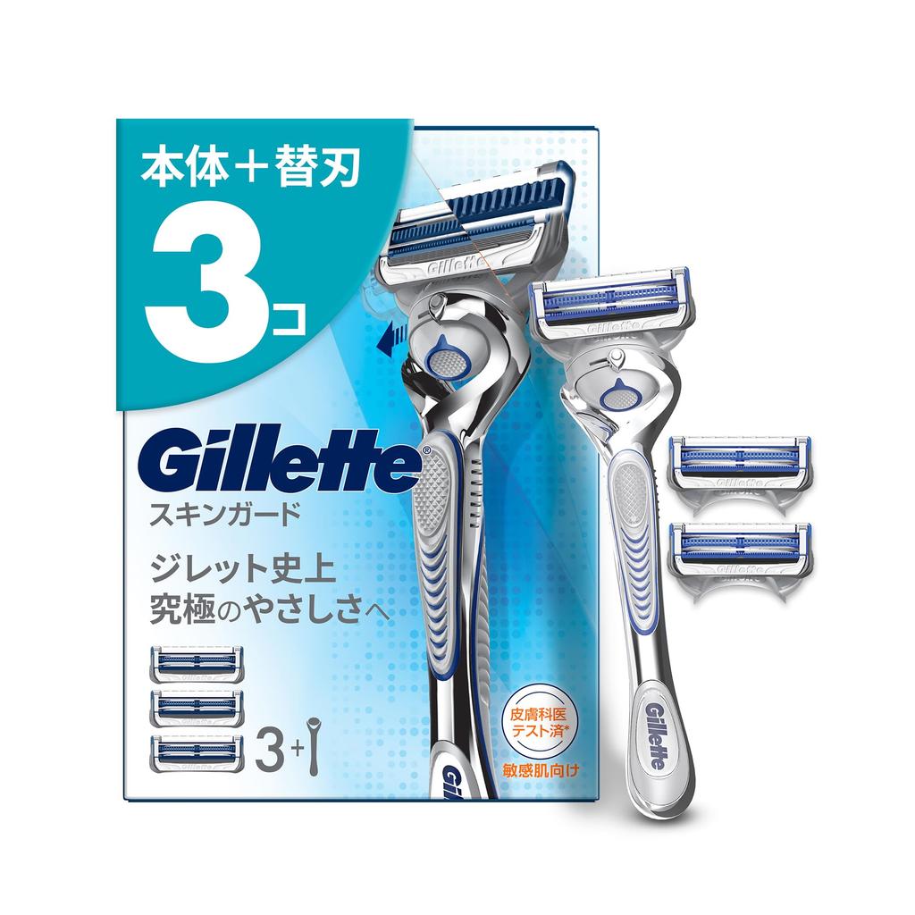 Gillette Razor with 3 Replacement for Sensitive Skin Men's SkinGuard, Blades,