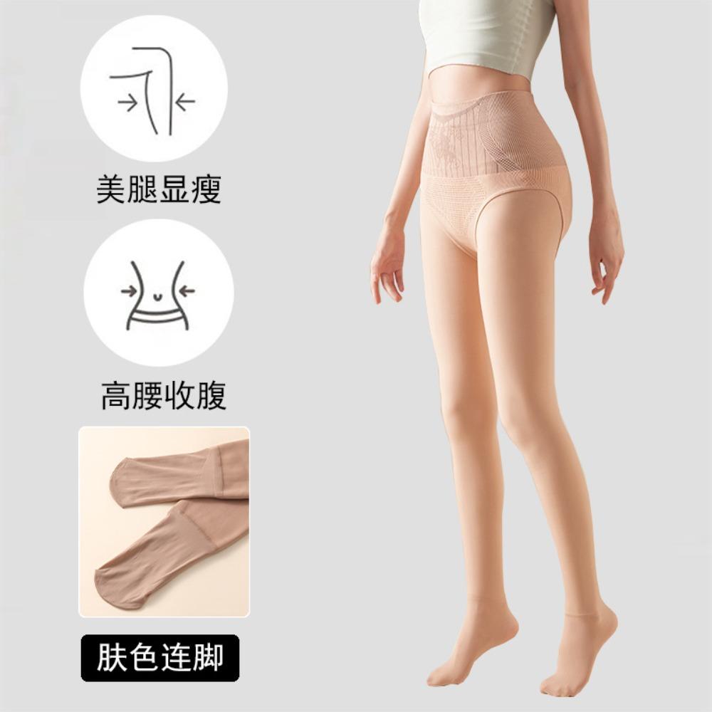 Thigh-high waisted tights leggings Autumn and winter thigh-low with fleece nude pantyhose
