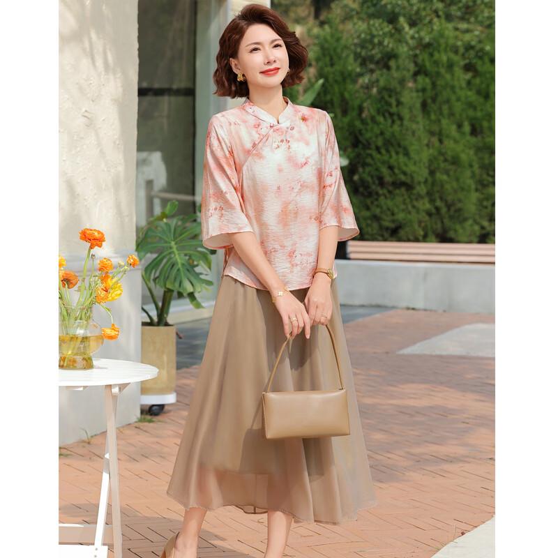 Yuzhaolin Women's Chinese Style Summer Short Sleeve Set