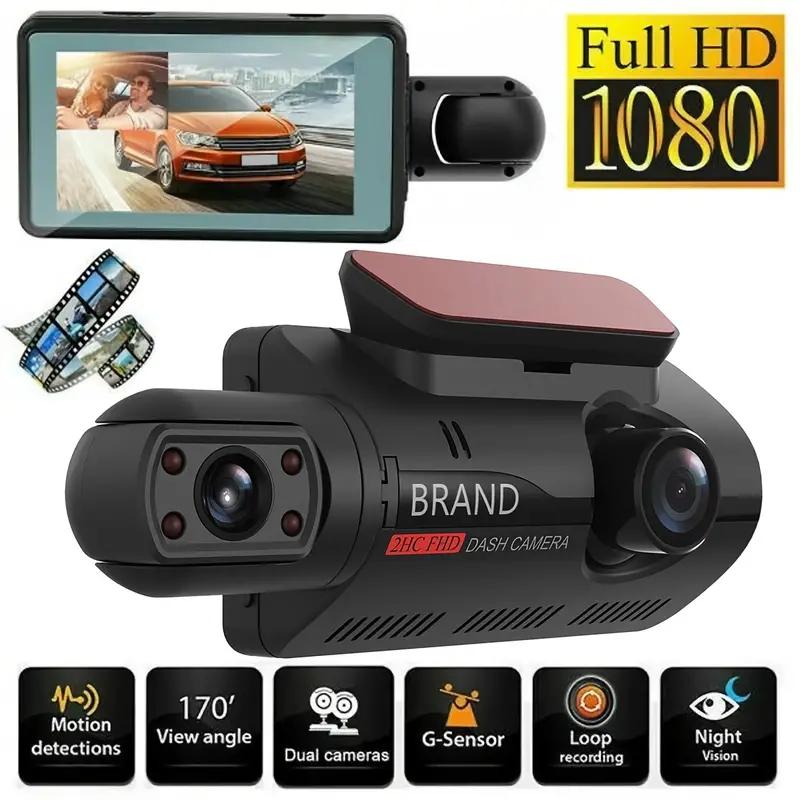 

1080P HD HD Car DVR Driving Recorder Dual Lens Vehicle Wide Angle Dash Broad Camera Night Vision Dashboard Camera for Parking Monitoring Dash Cam чорний