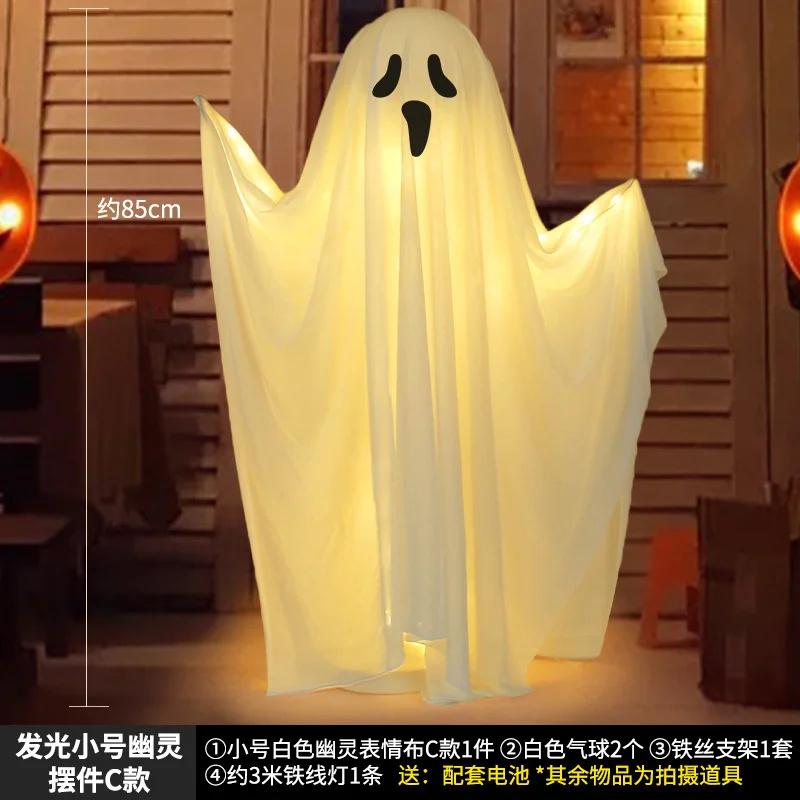 Halloween Glowing Standing Ghost Prop 81/161cm for Front Porch Courtyard Yard Outdoor Haunted House Decoration