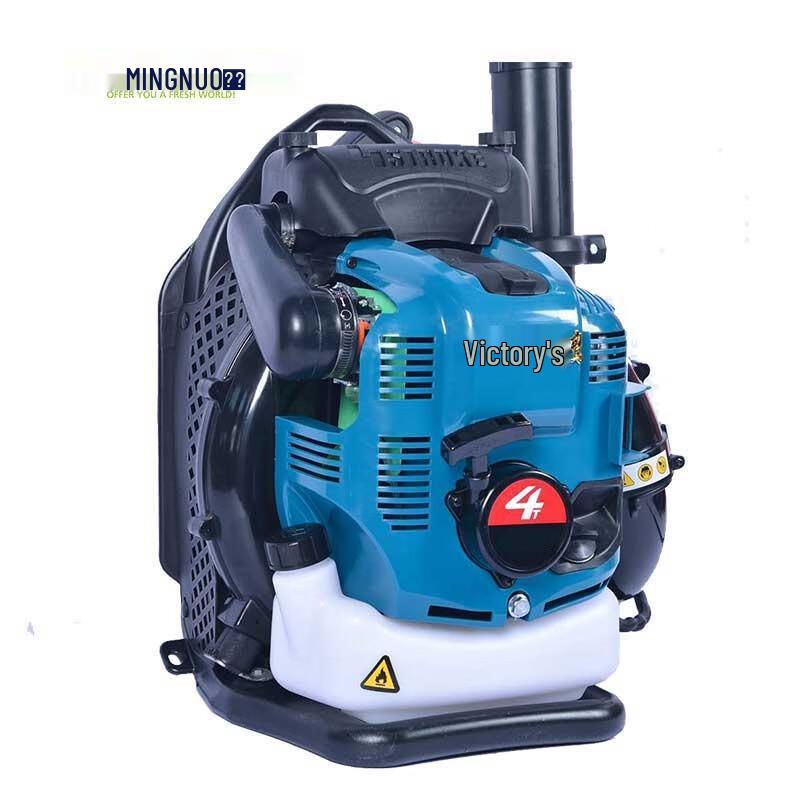 MINGNUO 4-Stroke Backpack Multi-Purpose Blower