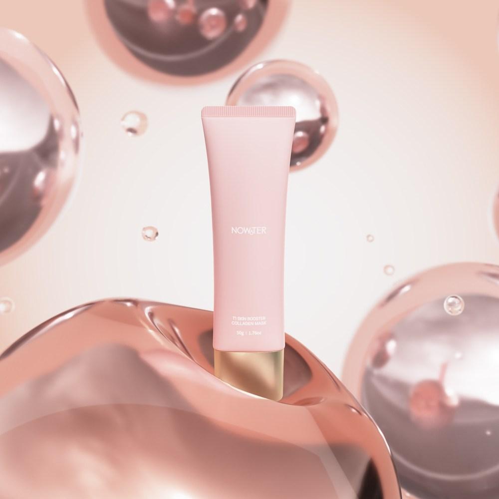 [No Water] Skin Booster Collagen Mask 50g, 1 Pack, 1 Piece