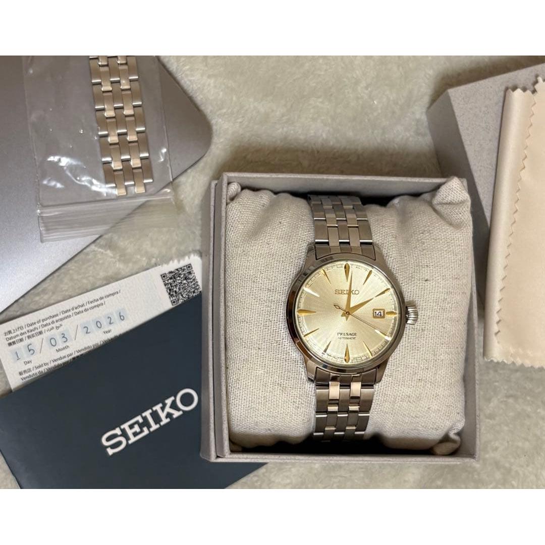 SEIKO Presage automatic watch silver/gold