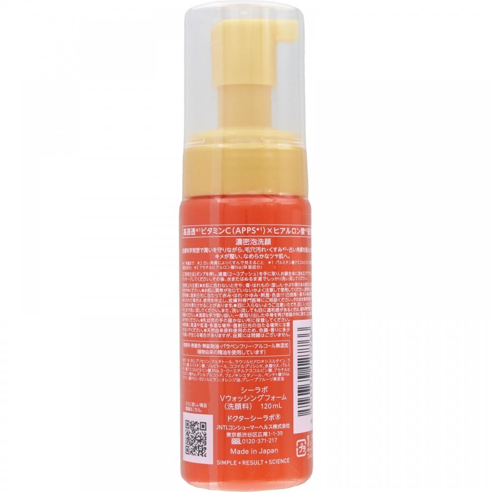 Doctor Sheerhold Jntl Consumer Health Doctor Sheerhold Vc100 Čisticí pěna 120ml