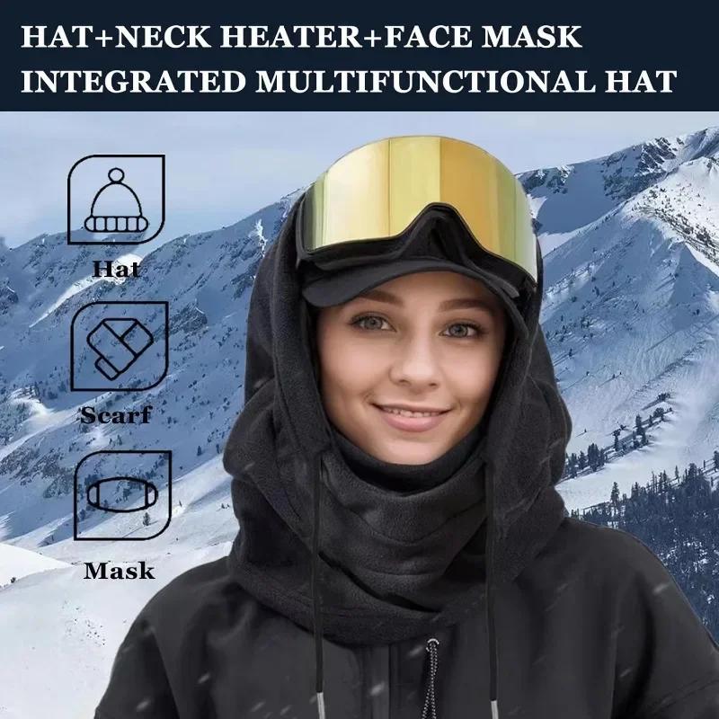 Winter Warm Hat with Mask and Neck Warmer 3-in-1 Windproof Balaclava ForMen and Women Masked Hat Cycling Cold Weather Protection