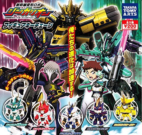 

Брелок-фигурка робота-трансформера Shinkansen Shinkalion из 5 видов [Набор (Полный Полный)]