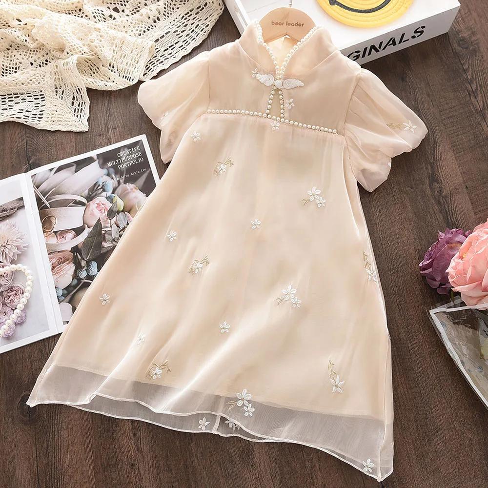 Summer Fashion 2-7Years Girl Cheongsam Embroidered Pearl Bubble Sleeves Princess Dress Casual Mesh Kids Clothes 2T