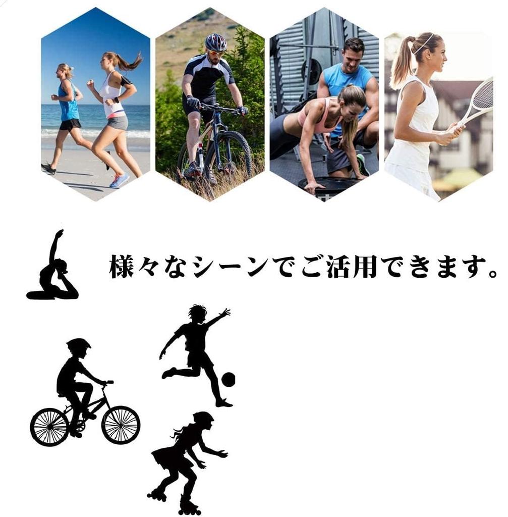 Thick Loose Socks for Cold and 1 Pair [MHRET] Weather, Cosplay, Costumes, (60cm)