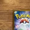 Used Charizard ex SR Scarlet & Violet Expansion Pack Ruler of the Black Flame