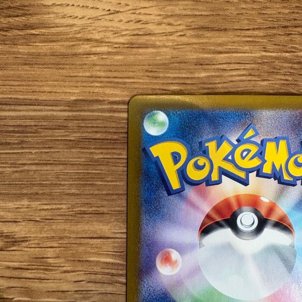 Used Charizard ex SR Scarlet & Violet Expansion Pack Ruler of the Black Flame