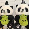 Panda plush backpack, bamboo shoot doll backpack, children's backpack