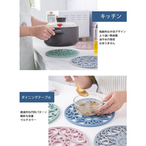 YOUTALLY Silicone Insulating Pad for Pots and Trivets, Heat-Resistant, Non-Slip, Waterproof, Thick Oven Mat, Flexible and Insulating Cup Mat, 20cm Dia