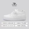 Thick baseplate shoes men's 2026 popular autumn and winter shoes men's shoes trend lightweight sports men's casual shoes men's