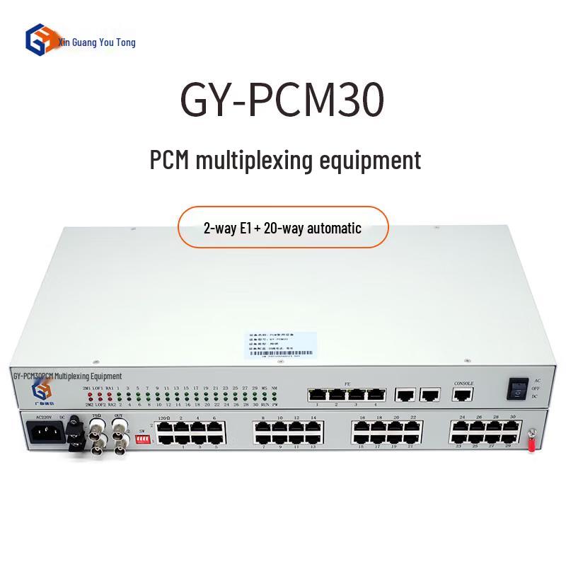 

XinGuangYouTong GY-PCM30 PCM Multiplexer