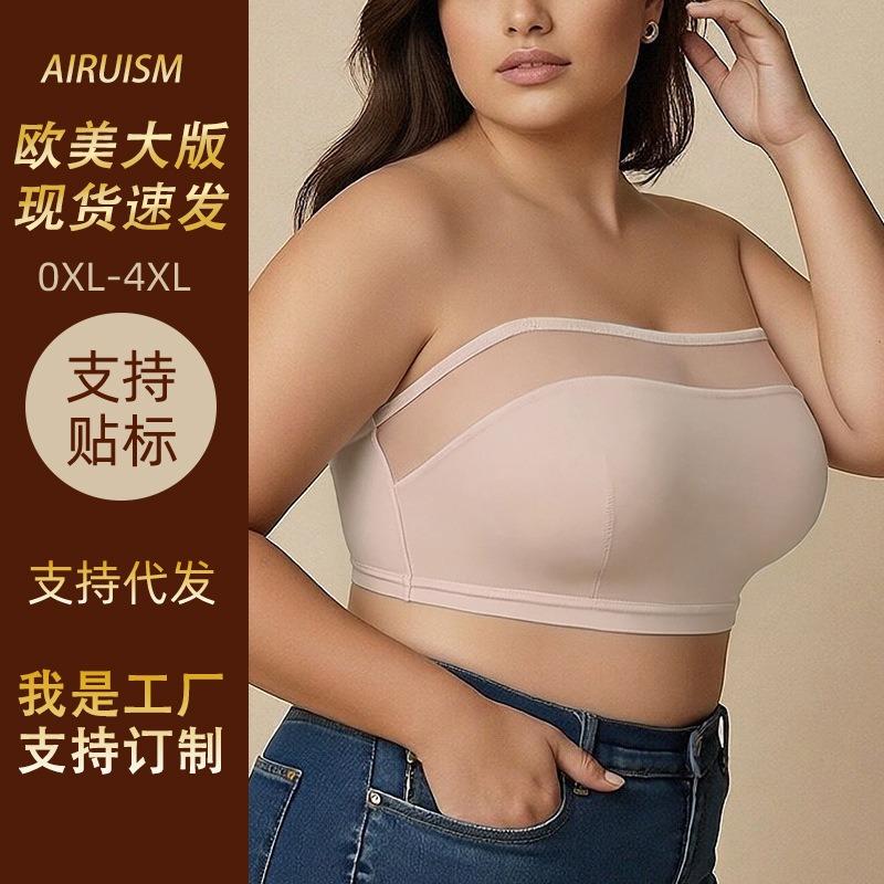 Trägerloses Unsichtbares Push-Up Bralette BH für Übergrößen