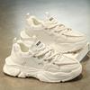 Men's shoes platform heightening shoes bread shoes spring fashion versatile breathable dad shoes men's sports shoes