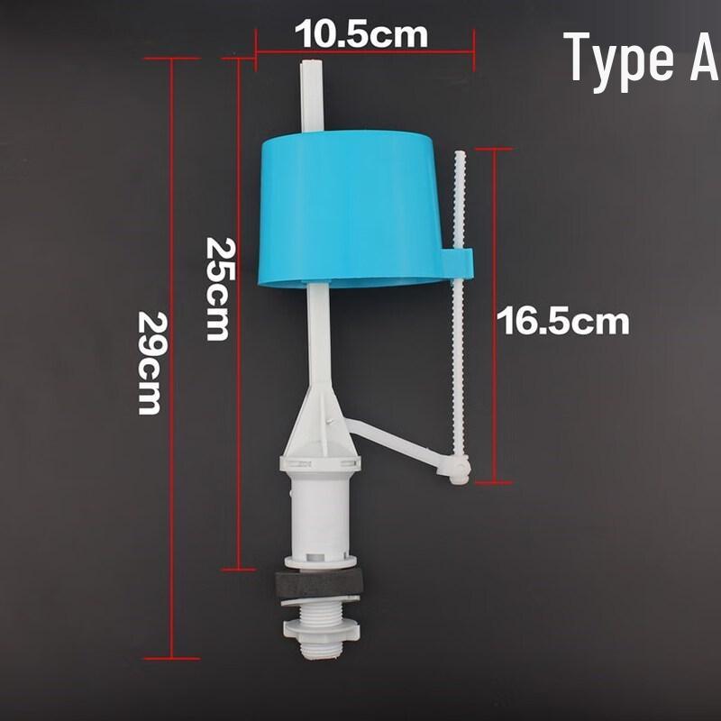 Honggong Universal Toilet Inlet Valve