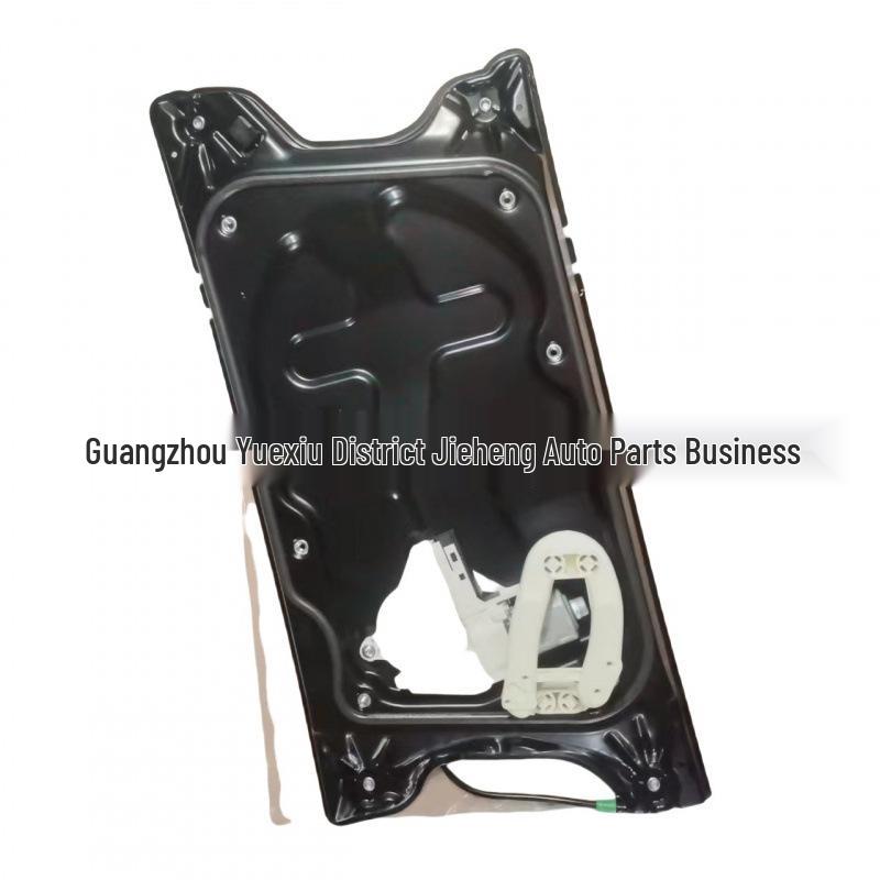 Front Door Window Regulator for Land Rover (2010-2013) LR063671