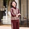 Fèngxiào Women's 2025 Autumn Sportswear Set