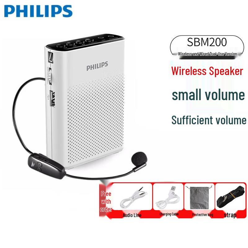 

Philips Wireless Voice Amplifier with Headset Microphone (CN version)