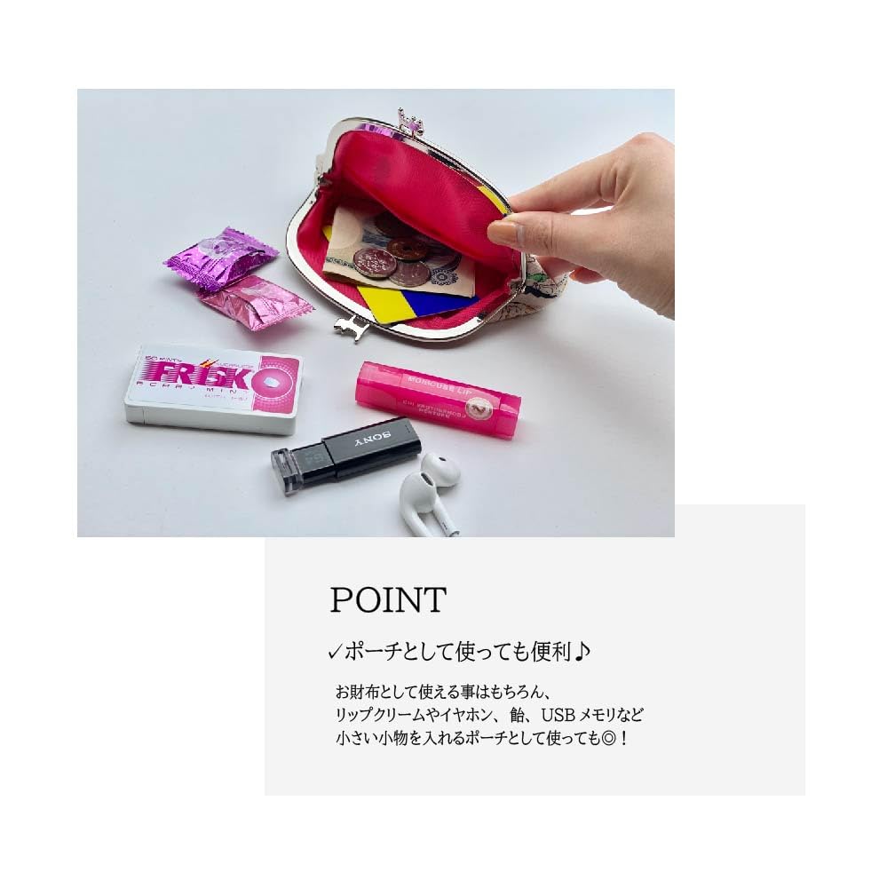 Biandu Pair of Clasp Coin Small Item Large Made in Cat Animal Print and Cat Cats, Purse, Purse, Case, Pouch, Capacity, Japan, Kyoto, (Flower (Black))