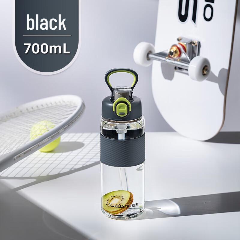 

FUGUANG 700ml Portable Borosilicate Glass Water Bottle