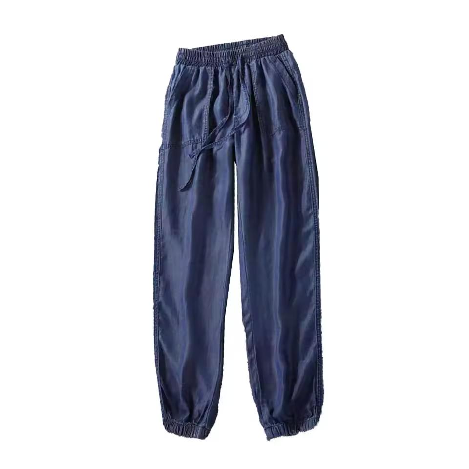 Thin Ice Silk Jeans Stretch High Waist Drawstring Harem Pants Loose All-match Beam Leg Nine-point Jeans