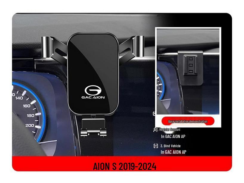 Trumpchi V AION Y/S Mei 580/SPLUS Car Phone Holder Accessories LX