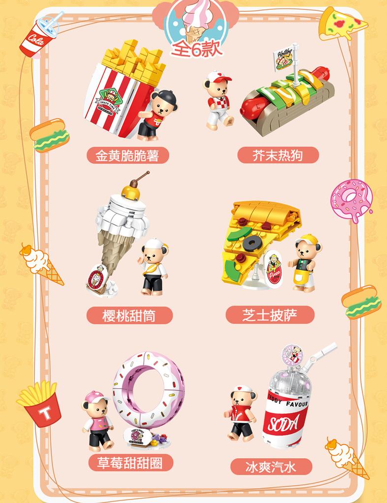 Creative DIY Kumamoto Bear Street View Ice Cream Shop Building Block,  City Model Bricks , Boys Girls Children Toys Adult Gift
