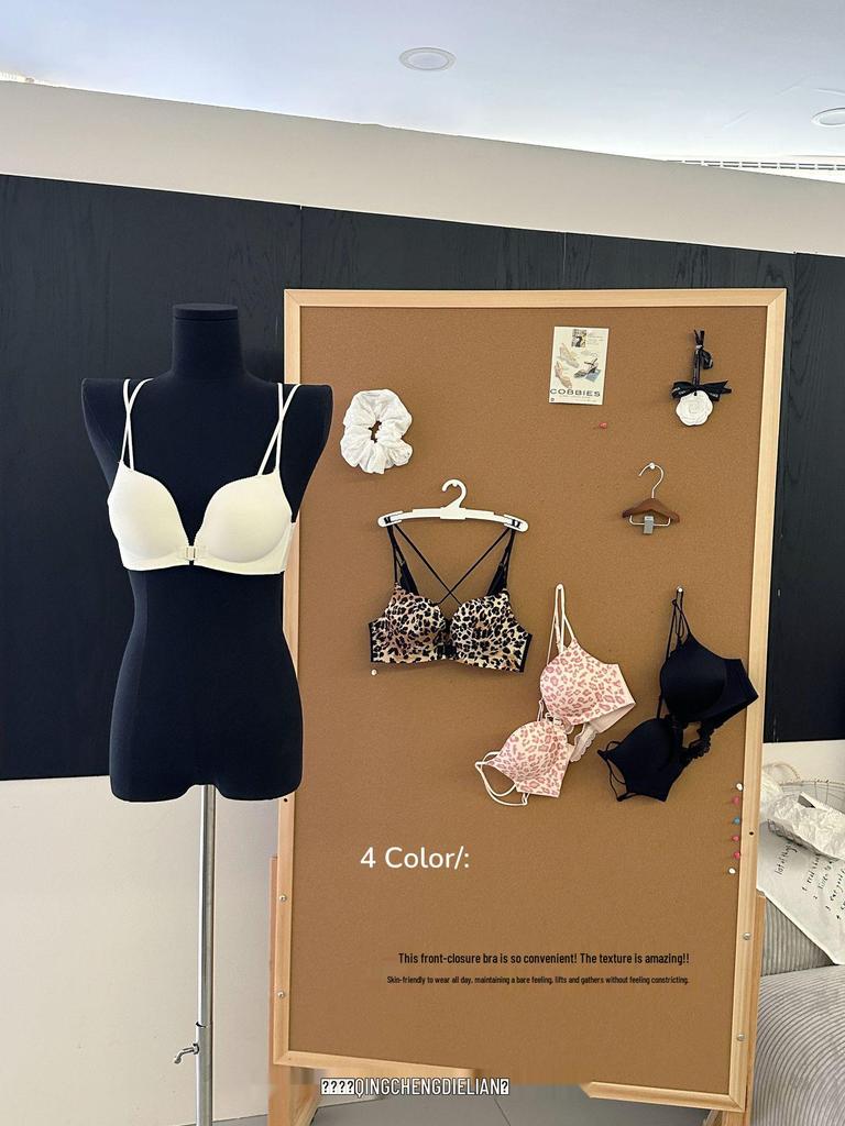 A006 Front-Buckle Cross Back Push-Up Bra for Small Busts, Lifting Effect, Wire-Free Lingerie for Women