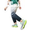 Race Breaking 2 Running Shoes Men's Ultra-light Racing Marathon Air Cushion Carbon Board NK Running Shoes Women's Running