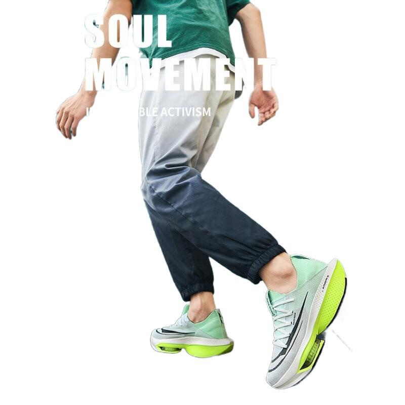 Race Breaking 2 Running Shoes Men's Ultra-light Racing Marathon Air Cushion Carbon Board NK Running Shoes Women's Running