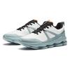 Anta Shenxing 9 Men Cushion Training Sneakers White Black Red 112347711-3