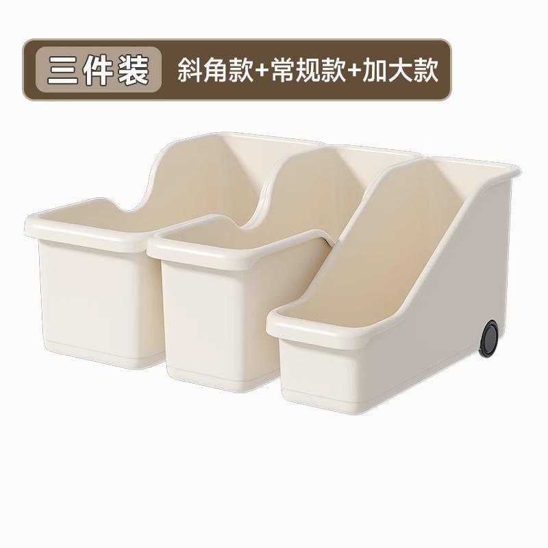 Multifunctional Kitchen Storage Box with Wheels for Pots Spices Utensils Countertop Cabinet Organizer