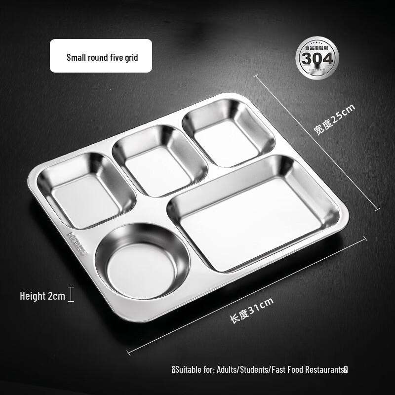 Morona 304 Stainless Steel Divided Rectangular Meal Tray