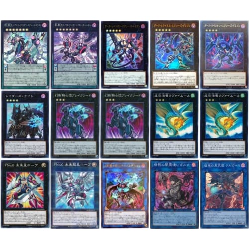 [Deck Sale] Phantom Knights Deck Pre-constructed Deck with Sleeves Dark Requiem Xyz Dragon Phantom Fog Blade RUM - Phantom Knights Launch