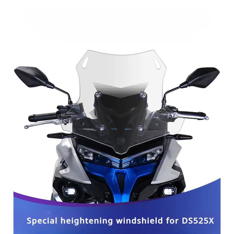 For VOGE  DS525X modified front windshield 525DSX heightening and widening imported windshield motorcycle accessories