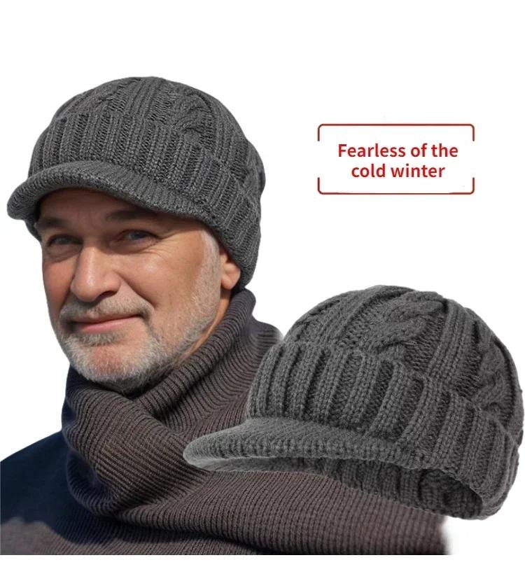 Big Size 65cm Keep Warm Beanies for Men Outdoor Short Brim Duck Tongue Cap Winter Plush Thick Fried Dough Twists Knitting Hat