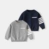 Boys' Classic Striped Crew Neck Sweater, Color-Blocked Small Pocket Knit Top for Toddlers and Young Children, Spring and Autumn Pullover for Kids