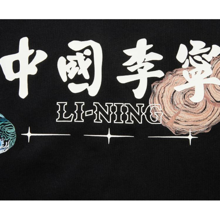 Li-Ning Printed Round Neck Casual Breathable Short-Sleeve T-Shirt Unisex Tops Black AHSU263-3