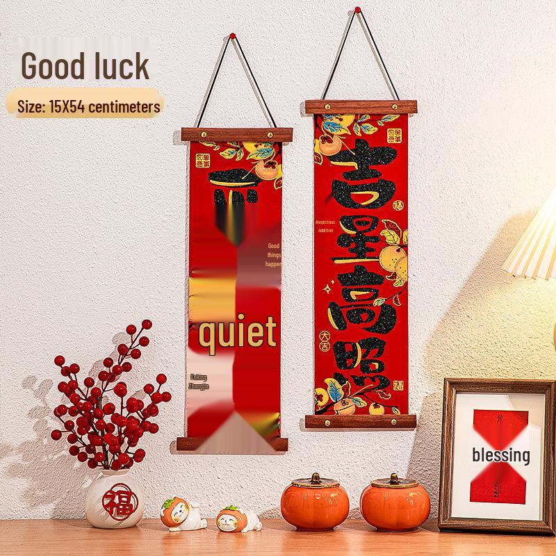 Chinese New Year Decor: Knot Pendants, Couplets, Fu Character Ornaments for Indoor Festivities and Living Room Atmosphere